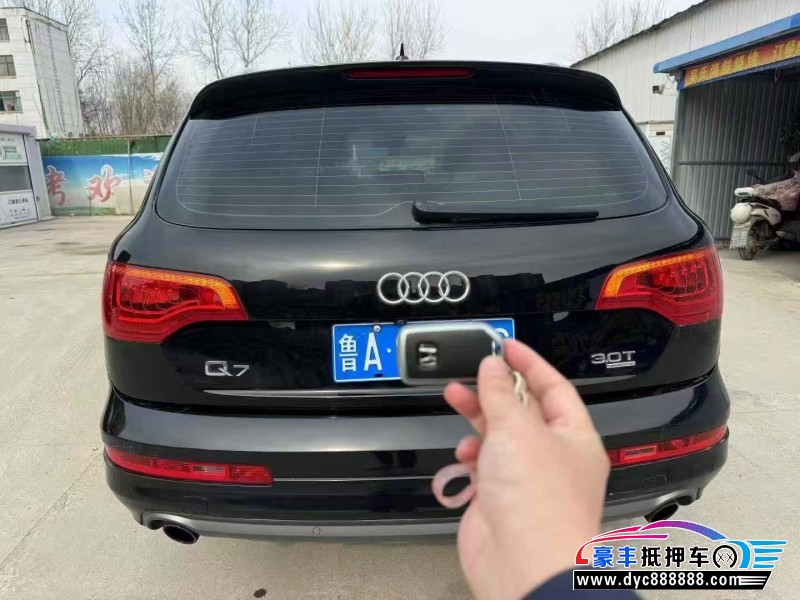 11年奥迪Q7轿车抵押车出售