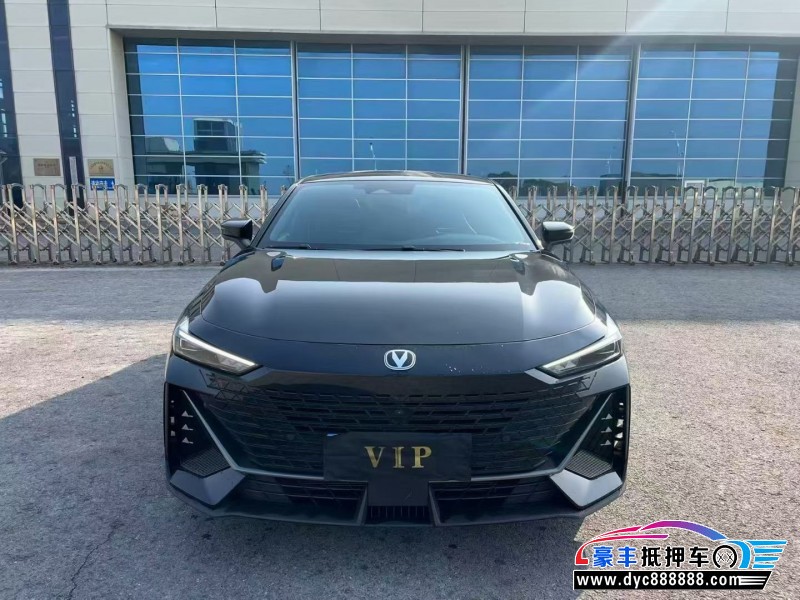 23年长安长安UNI轿车抵押车出售