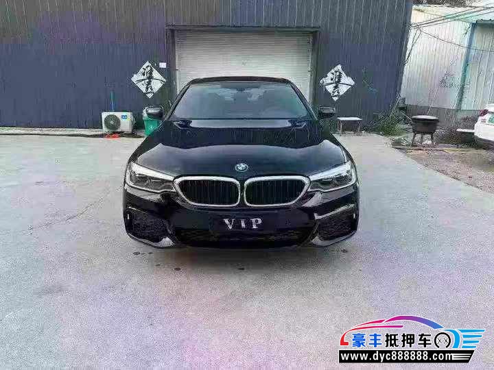 19年宝马5系轿车抵押车出售