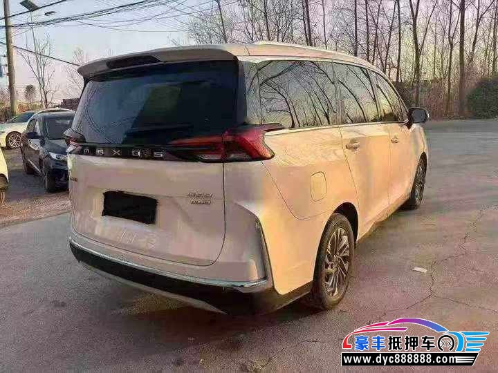 23年上汽大通G50轿车抵押车出售