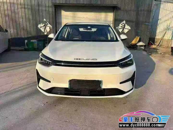 25年北汽新能源EU系列轿车抵押车出售