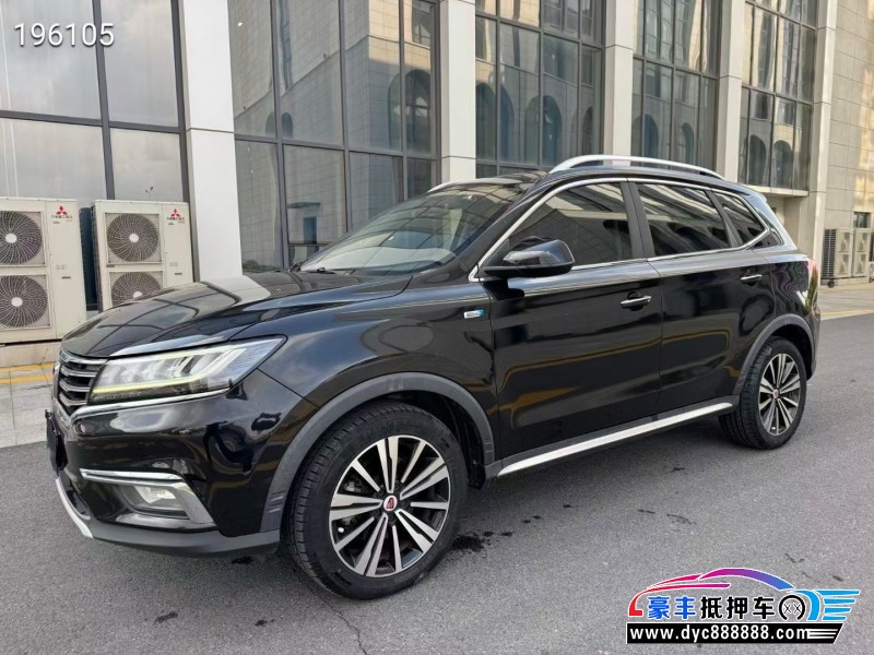 19年荣威RX5轿车抵押车出售