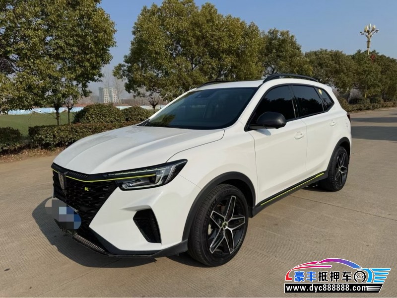 21年荣威RX5轿车抵押车出售