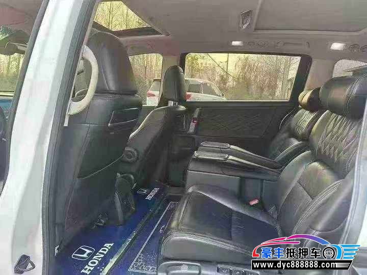 20年本田艾力绅轿车抵押车出售