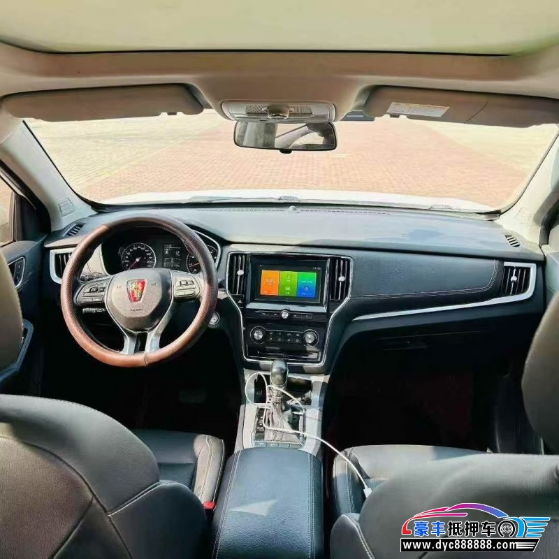 18年荣威RX5轿车抵押车出售