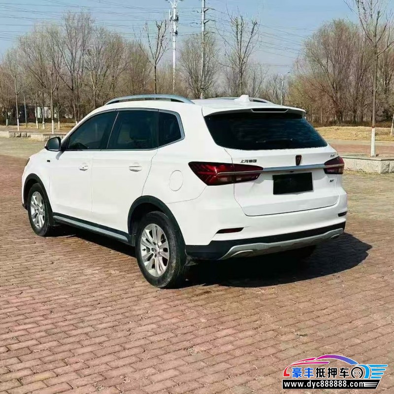 18年荣威RX5轿车抵押车出售