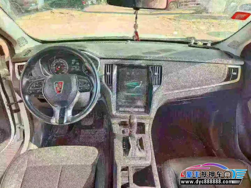 19年荣威RX5轿车抵押车出售