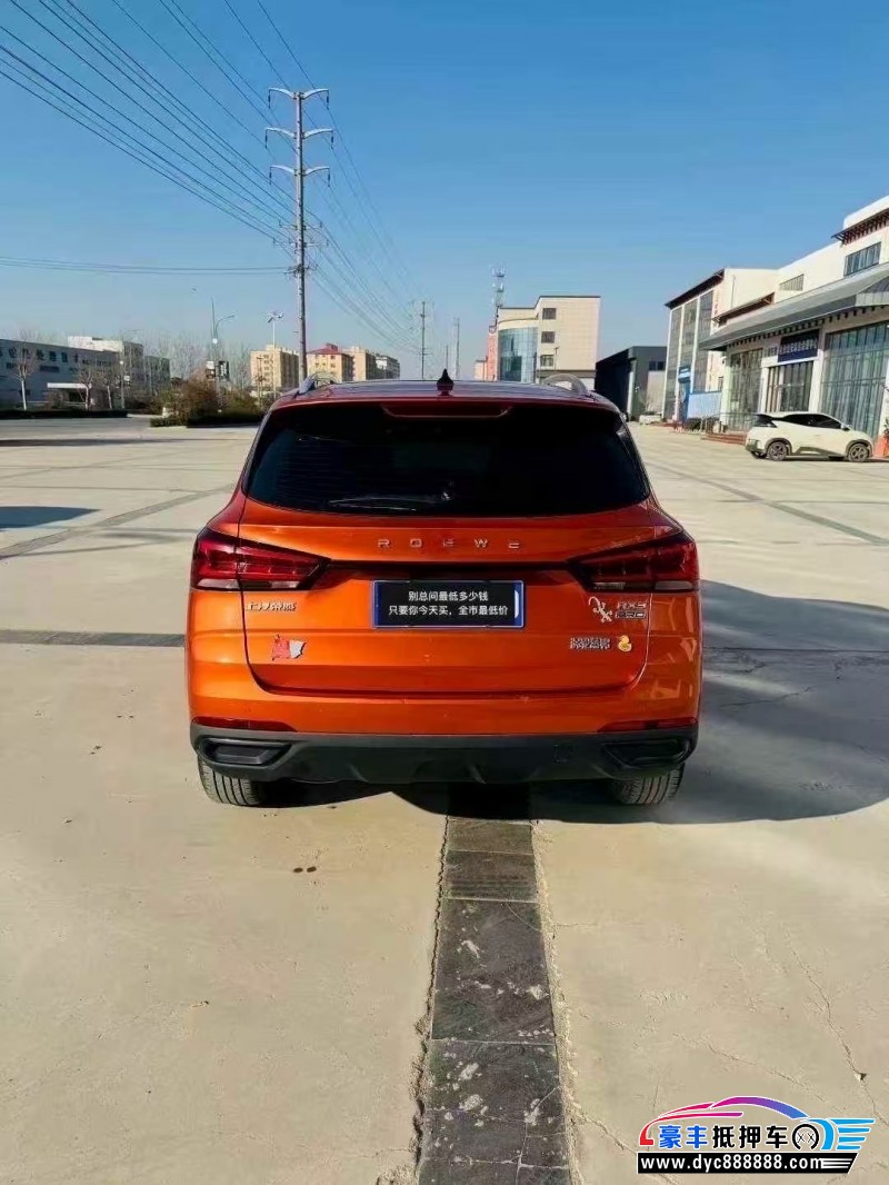 21年荣威RX3轿车抵押车出售