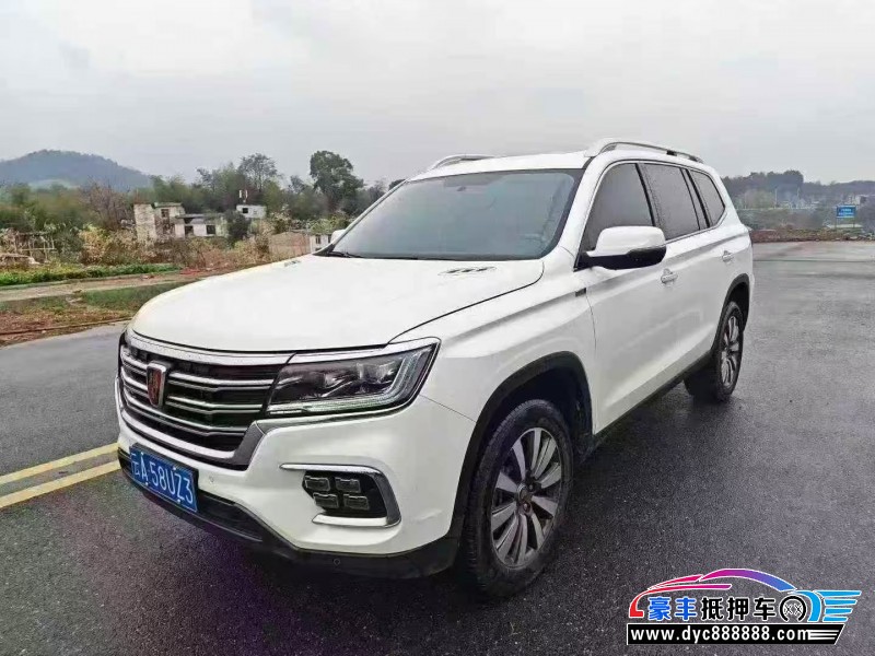 23年荣威RX8轿车抵押车出售