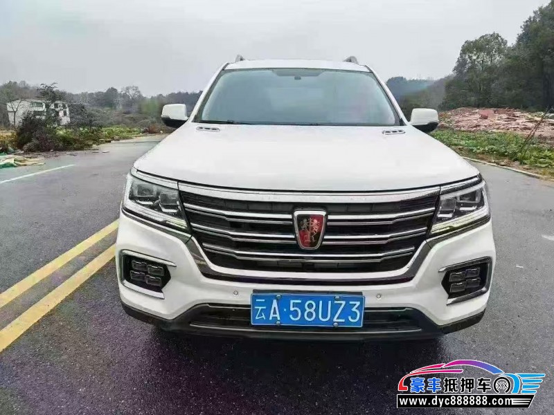 23年荣威RX8轿车抵押车出售