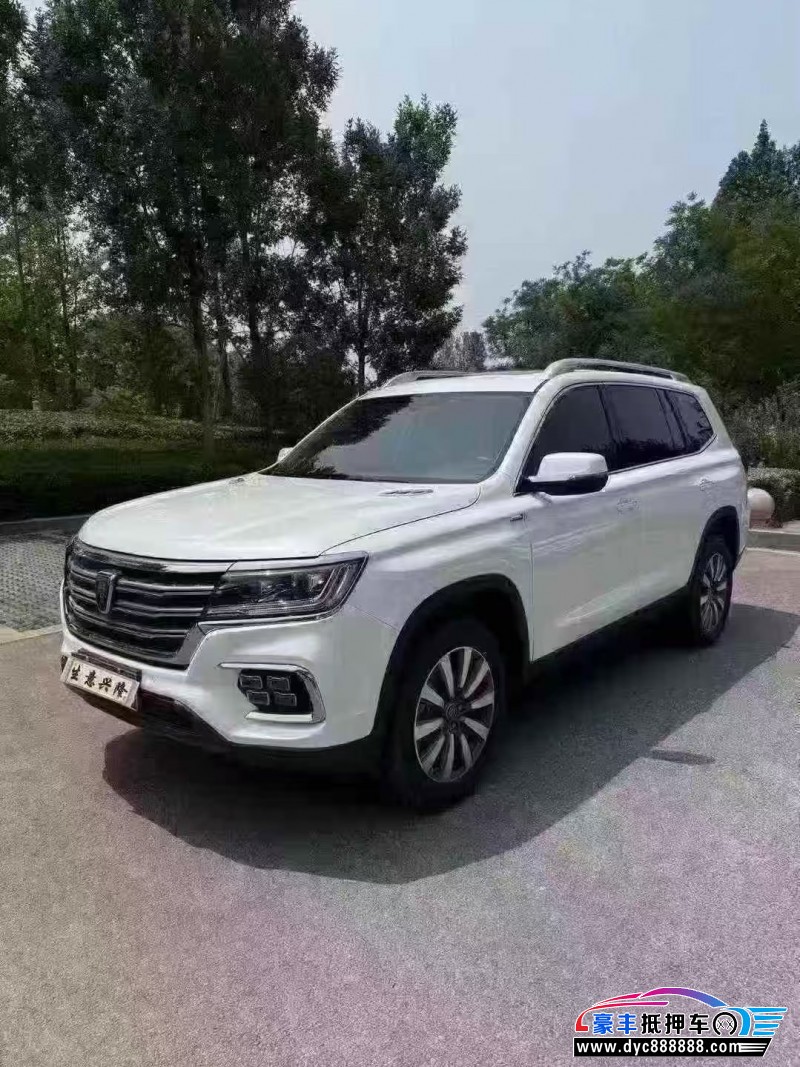 23年荣威RX8轿车抵押车出售