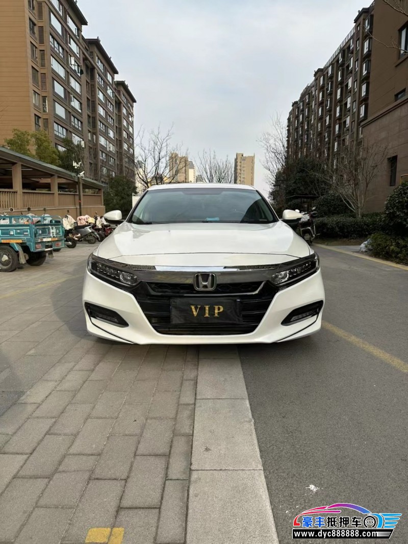 20年本田雅阁轿车抵押车出售