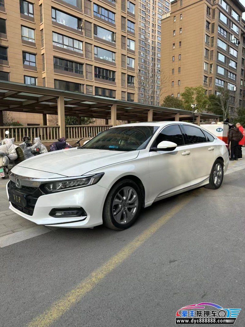 20年本田雅阁轿车抵押车出售