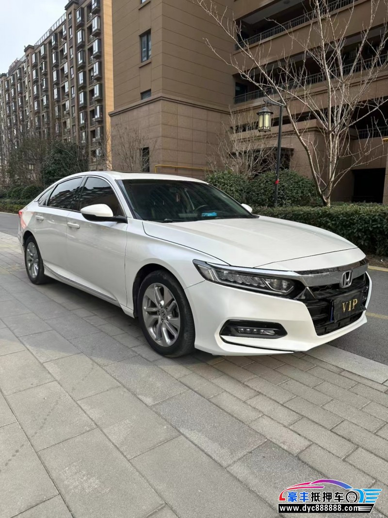 20年本田雅阁轿车抵押车出售