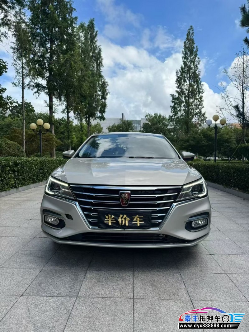 抵押车出售20年荣威i5轿车