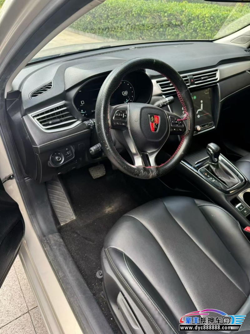 20年荣威i5轿车抵押车出售