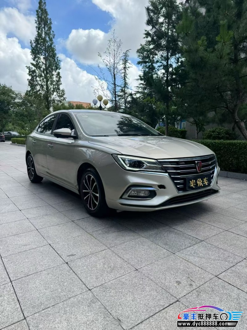 20年荣威i5轿车抵押车出售