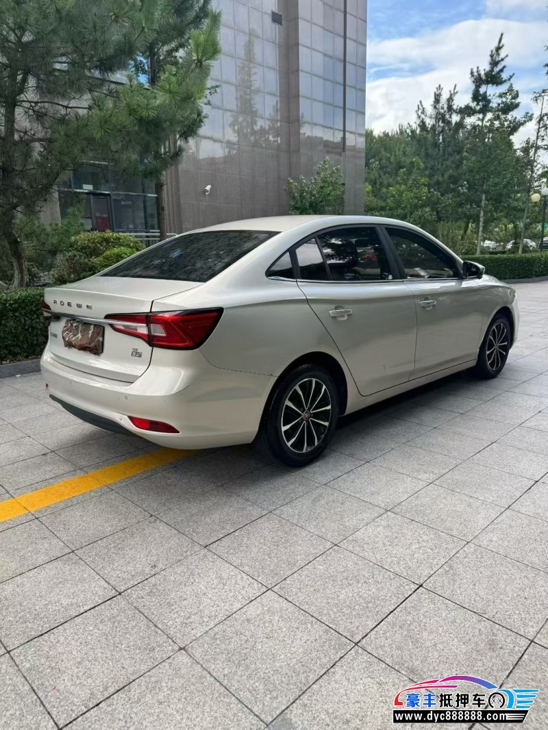 20年荣威i5轿车抵押车出售