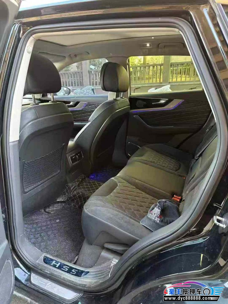 21年红旗HS5轿车抵押车出售