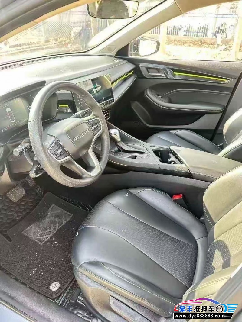 22年荣威i5轿车抵押车出售