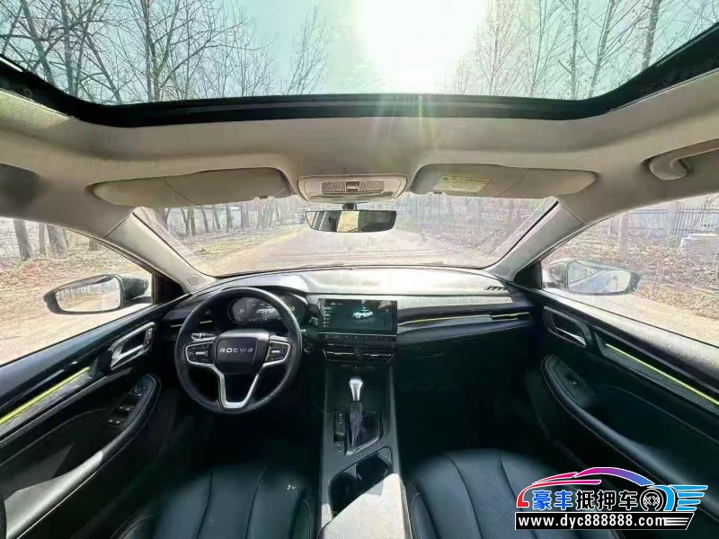 22年荣威i5轿车抵押车出售