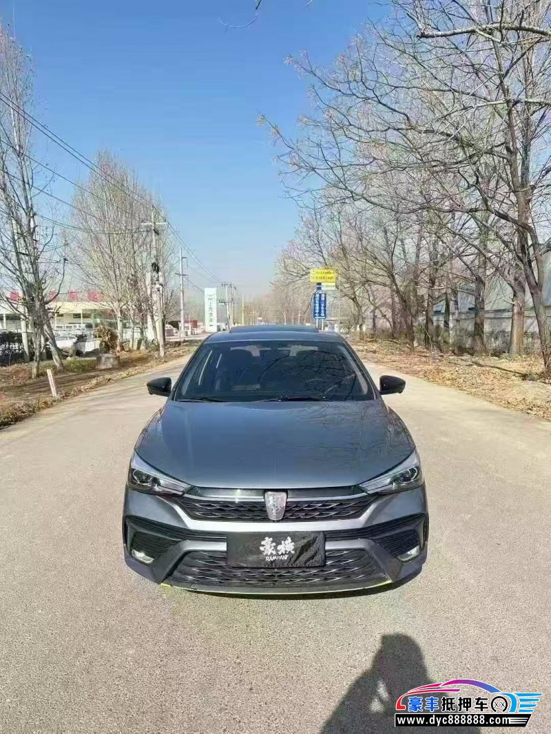 抵押车出售22年荣威i5轿车