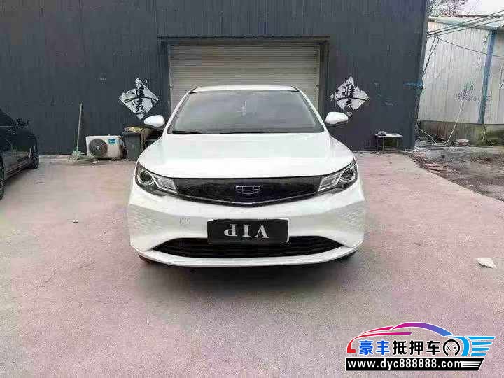 24年吉利帝豪EV轿车抵押车出售