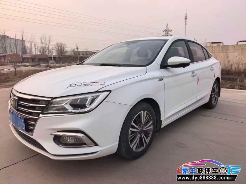 20年荣威i5轿车抵押车出售