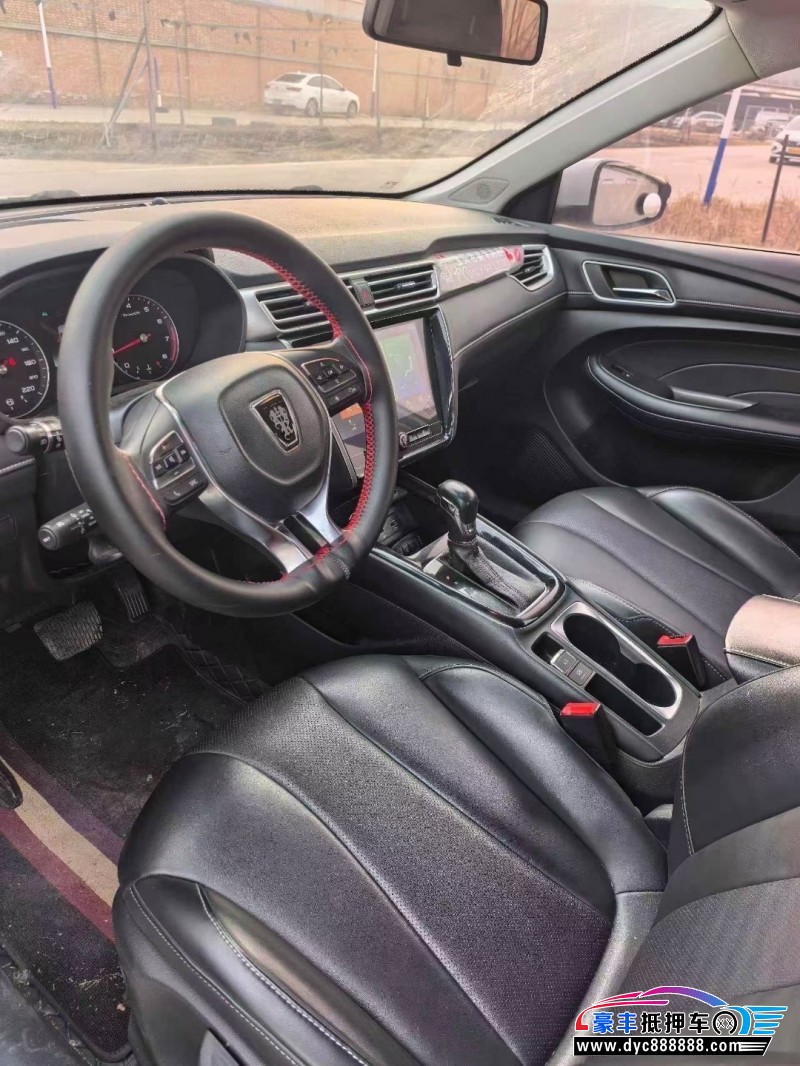 20年荣威i5轿车抵押车出售