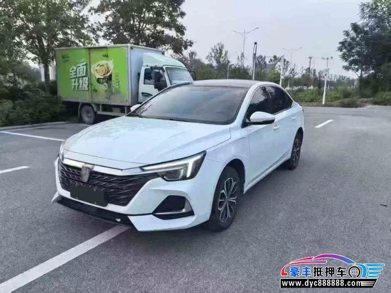 24年荣威i6轿车抵押车出售