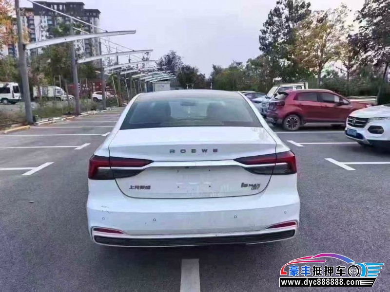 24年荣威i6轿车抵押车出售