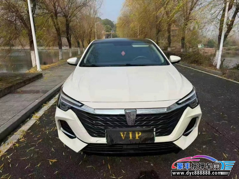 24年荣威i6轿车抵押车出售