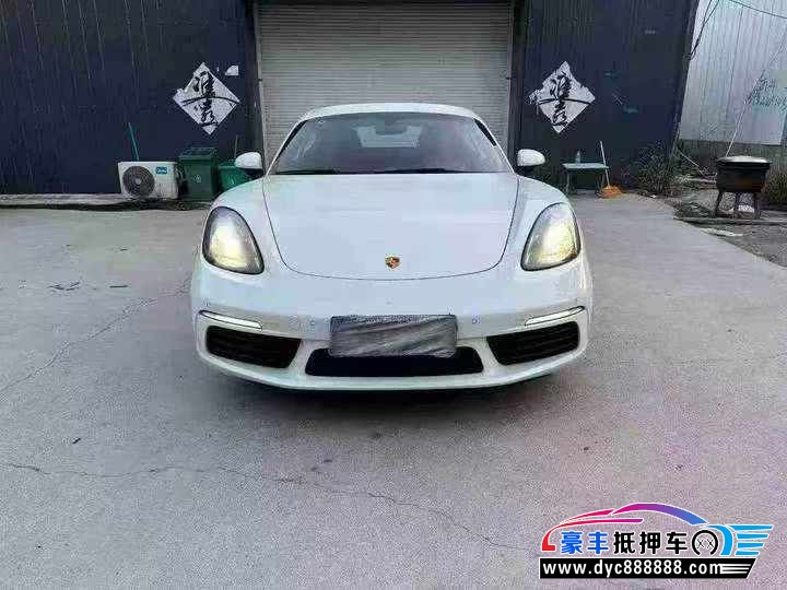 21年保时捷718轿车抵押车出售
