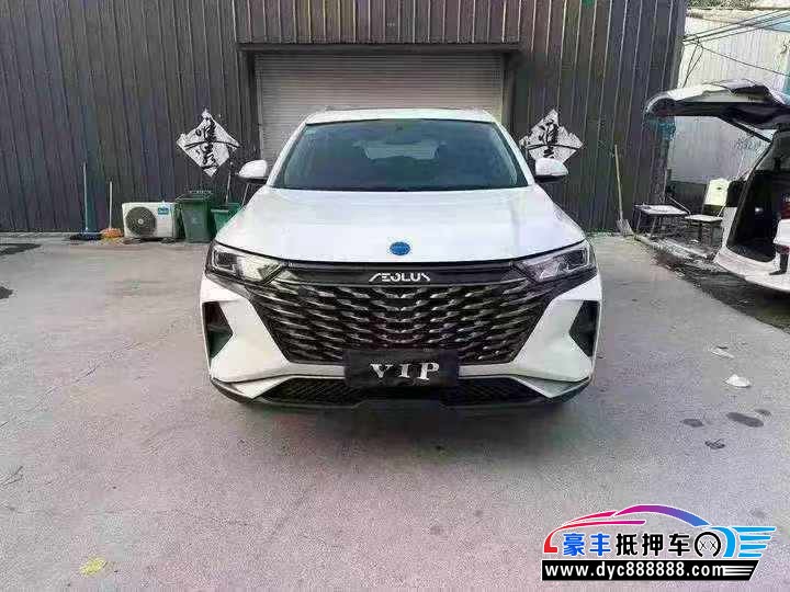 22年东风AX7轿车抵押车出售