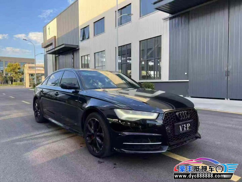18年奥迪A6L轿车抵押车出售