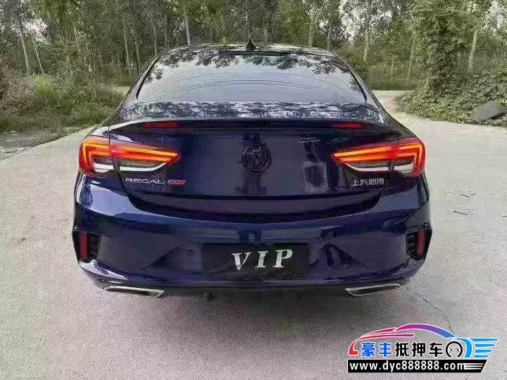 20年别克君威轿车抵押车出售