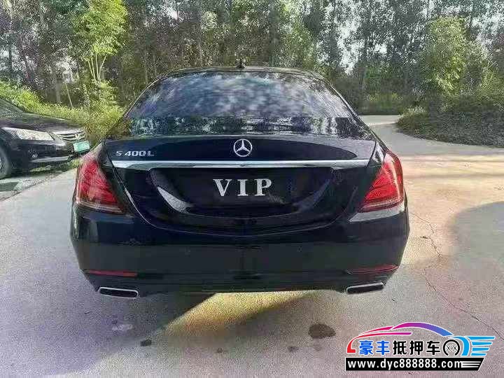 17年奔驰S轿车抵押车出售