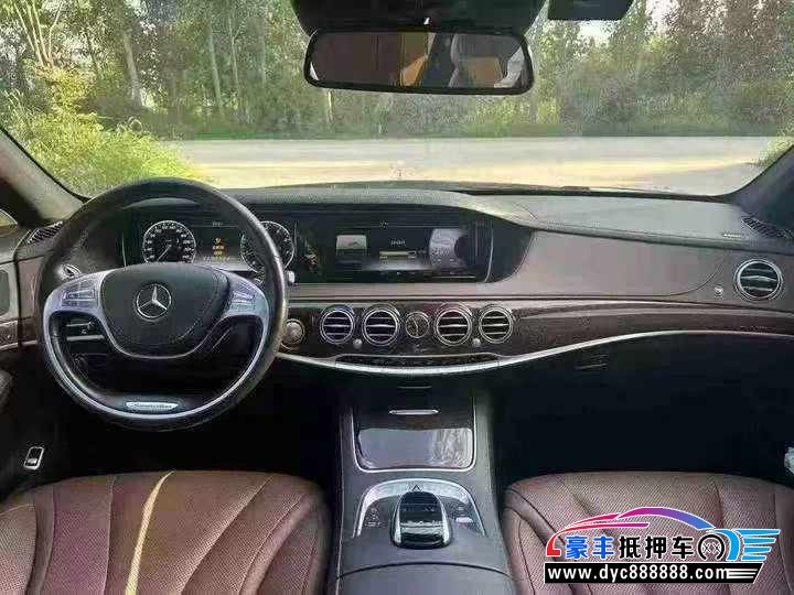 17年奔驰S轿车抵押车出售