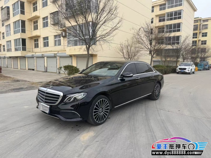 19年奔驰E轿车抵押车出售