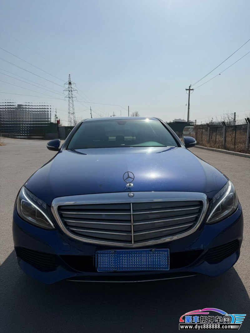 17年奔驰C轿车抵押车出售