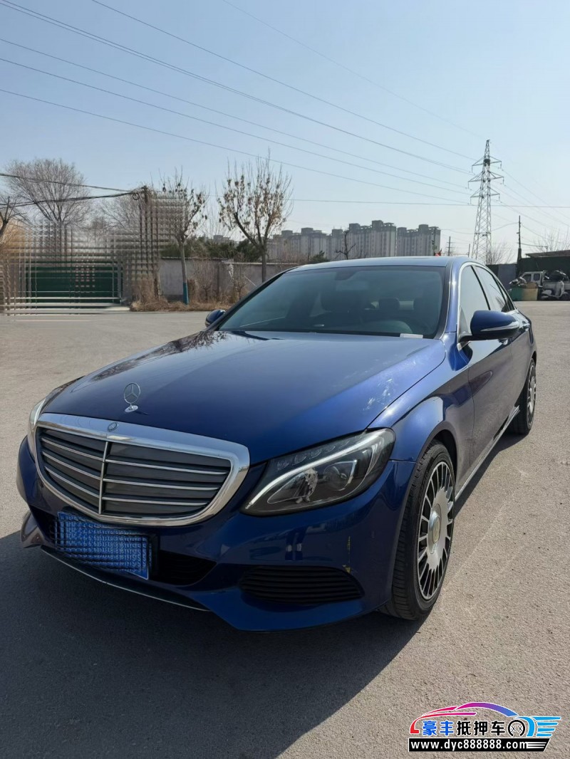 17年奔驰C轿车抵押车出售
