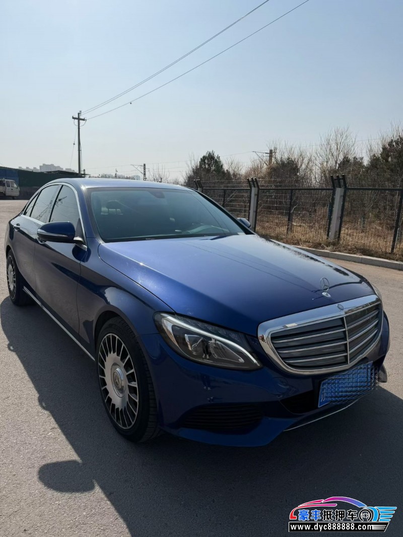 17年奔驰C轿车抵押车出售
