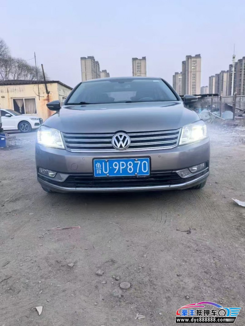 16年大众迈腾轿车抵押车出售