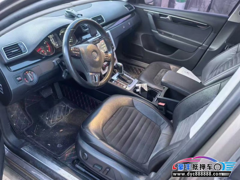 16年大众迈腾轿车抵押车出售