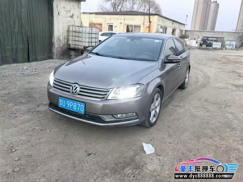 16年大众迈腾轿车抵押车出售