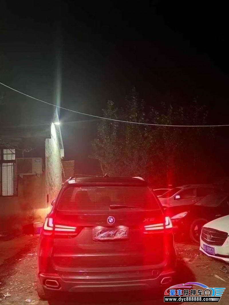 14年宝马X5轿车抵押车出售