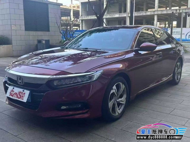 19年本田雅阁轿车抵押车出售