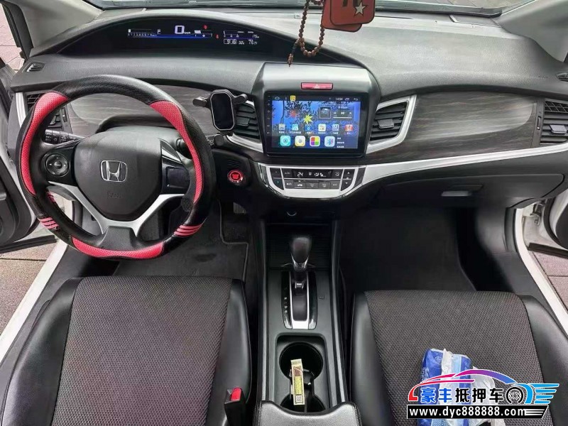 18年本田杰德轿车抵押车出售