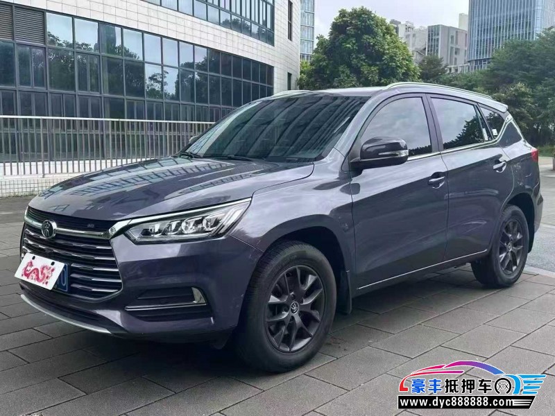 20年比亚迪宋轿车抵押车出售