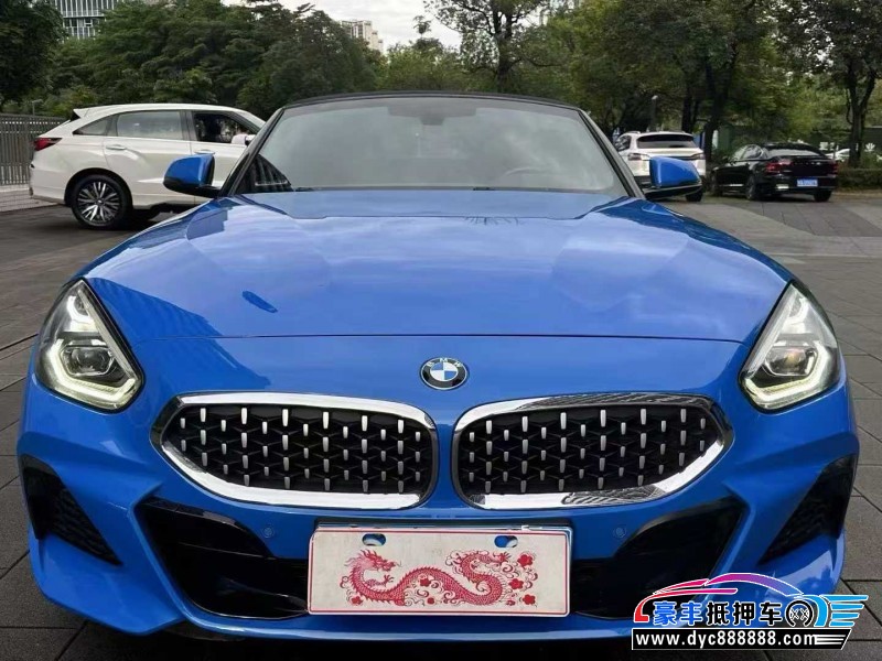 抵押车出售20年宝马Z4轿车